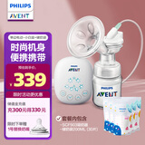 飞利浦新安怡903吸乳器+一次性母乳保鲜袋储奶袋30片套装