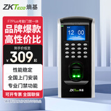 ZKTECOZKTeco 熵基F7PLUS人脸门禁机指纹识别门禁一体机考勤机刷脸门禁系统玻璃门锁 F7 PLUS（指纹识别） 标配机器