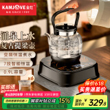 金灶（KAMJOVE）全自动上水电热烧水壶 茶具泡茶专用烧水壶一体保温恒温家用玻璃茶艺提梁壶