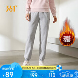 361°运动裤女秋冬季加绒保暖休闲宽松卫裤束脚跑步长裤子662344702D