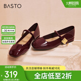 百思图【乔欣同款】莫奈花园法式玛丽珍M3173AQ5红色 37