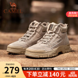 骆驼（CAMEL）马丁靴复古休闲工装靴春夏季加绒户外徒步厚底情侣款增高登山鞋男 G14W076684 深沙色 41