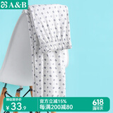 AB内衣纯棉家居裤长裤宽松男士皮筋高腰中年全棉薄夏印花睡裤休闲 蓝灰魔方 XL