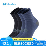 Columbia哥伦比亚袜子男女25春夏款透气舒适休闲袜4双装 RCS632 AS2 M