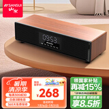 山水（SANSUI） P300无线蓝牙音箱大音量复古桌面小音响便携式电脑音响重低音炮家用客厅播放器带闹钟 P300【书房桌面蓝牙音响】