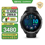 佳明（GARMIN）Forerunner965铁三跑步游泳滑雪户外运动智能手表男女表极夜黑