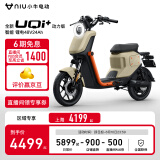 小牛电动【直播间领券】 新品UQi+动力版 U2新国标电动自行车智能锂电 动力版24AH