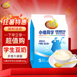 维维学生豆奶粉500g/袋小维同学多维牛磺酸营养