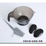 GJXBP染发工具套装家用披肩染发碗梳子软毛刷子美发工具用品 二套餐+三件套【大碗】