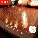 南极人头层竹青天然艾草竹席凉席 双人单席子床席1.8x2米床【双面可用】
