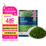 京鲜生  浦之灵田园荠菜馅350g/袋 野菜馄饨饺子包子馅 冷冻蔬菜