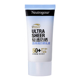 露得清（Neutrogena） 【屈臣氏】轻透隔离防晒乳学生军训户外防晒霜 防晒隔离SPF50+ 50ml