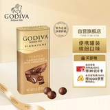 歌帝梵（GODIVA）卡布奇诺咖啡味牛奶巧克力豆43g罐装 休闲零食 办公室能量补充