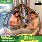乐系（LEXI） 吊椅双人鸟巢秋千吊篮家用室内阳台吊兰户外吊床藤椅摇篮椅躺椅 双人咖啡色细藤特大号 静音款