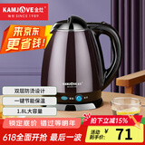 金灶（KAMJOVE）大容量烧水壶家用电水壶304不锈钢保温电热水壶电茶壶烧开水壶双层防烫 E-15 1.8L 紫色