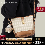 CinvaiKrose官网包包女包包轻奢侈水桶包女士包包2025品牌新款高级感斜挎包 卡其色-CK女包生日礼物