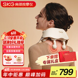 skg颈椎按摩器 H5-2豪华【礼盒款】红光聚灸热敷披肩 肩颈腰部颈部按摩仪 生日实用礼物送男女友父母