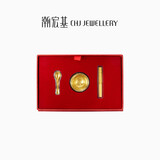 潮宏基一生富贵金碗筷足金黄金礼盒婴儿新生儿见面礼宝宝金饰满月礼物