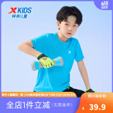 特步（XTEP）童装儿童夏季短袖针织衫短T中大童男童透气速干运动休闲T恤 静海蓝【9005】 140 cm