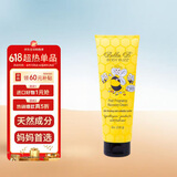 Bella B贝拉碧小蜜蜂紧致修复霜身体乳 226g/支 适用孕产妇敏感肌