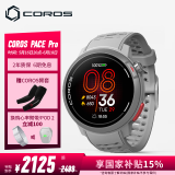 高驰（COROS）PACE Pro铁三旗舰竞技运动智能手表跑步骑行游泳马拉松GPS  灰色