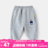 嘟嘟家儿童冬季加绒长裤男童加厚束脚裤女童保暖卡通裤子宝宝休闲裤冬装 麻灰色 120
