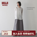 无印良品（MUJI）女式 汉麻棉轻便长裙 长半身裙女裙子 25年夏季女装 BE1VBC5S 灰色条纹 XL （165/74A）