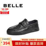 百丽休闲鞋男牛皮革格纹套脚豆豆鞋A1368AM4 黑色 43