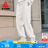 匹克运动裤男夏季跑步速干梭织长裤休闲裤运动服男裤直筒裤束脚裤裤子 【春夏针织束脚裤3250】本白 XL (180)