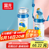 FGA富光儿童保温杯316不锈钢男女学生吸管水杯子儿童大容量壶580ML