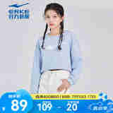 鸿星尔克卫衣女新款秋季运动风套头卫衣女生运动服休闲服秋装 冰紫色 3XL