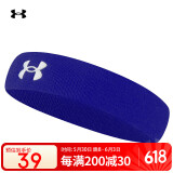 安德玛（Under Armour）运动发带男女止汗带吸汗头带跑步导汗带篮球防汗头巾箍护额 蓝色