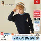 暇步士（Hush Puppies）童装儿童男童毛衣冬季新款男大童简约舒适针织衫 藏蓝 155 cm(偏大半码)