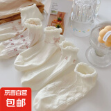 【少女感】秋冬透气洛丽塔短袜纯色可爱泡泡口立体提花袜学生棉袜 1双装【颜色随机】