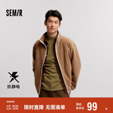 森马（Semir）夹克男冬抗静电外套摇粒绒情侣上衣109724108203