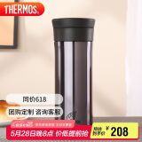 膳魔师（THERMOS）保冷保温杯470ml高真空不锈钢户外运动旅行带茶漏水杯CMK-501 BKP