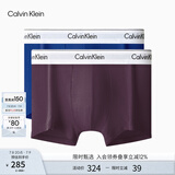 Calvin Klein内衣【摩登引力带】男士两条装ck本命年提花棉质平角内裤男NB1086 LZZ-宝石蓝/紫灰 2条 M