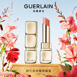 娇兰（Guerlain）亲亲蜜吻润唇膏129蜜光蔷薇色 口红化妆品礼盒生日礼物送女友