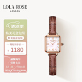 LOLA ROSE罗拉玫瑰小棕表母贝女士手表女节日礼物送女友生日礼物女
