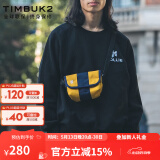 TIMBUK2迷你斜挎包邮差包时尚男包小包手机包送礼斜挎包单肩包女包 香橼黄