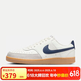 耐克NIKE板鞋男复古缓震COURT VISION运动鞋HF1068-133浅黄42.5