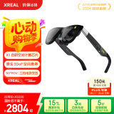 XREAL One AR智能眼镜  原生3DoF悬停 自研空间计算芯片 50°FOV 直连苹果16系列 非VRAI眼镜