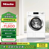 美诺（Miele）【小金刚】洗衣机欧洲进口变频滚筒全自动 除菌除螨全自动配给家用10公斤大容量WCG677 C
