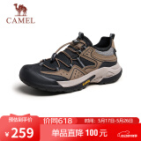 骆驼（CAMEL）男士户外登山复古透气休闲低帮徒步鞋 G14M342685 棕/黑 42