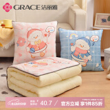 洁丽雅（Grace）抱枕被 办公室午睡枕靠枕床头午睡抱枕被子二合一 雪宝宝40*40cm