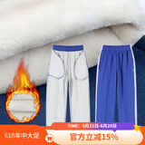 米兔果深圳小学生校服长袖套装校服裤儿童运动服学生装外套加绒加厚冬季 加绒裤 145码