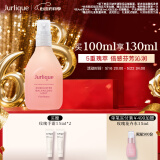 茱莉蔻（Jurlique）衡肤保湿喷雾100ML 玫瑰精萃补水保湿喷雾爽肤水花卉水 520礼物
