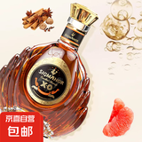 【摆柜好看】勋爵XO白兰地法国原酒进口 500mL 1瓶