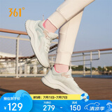 361°运动鞋女夏季透气薄网布休闲跳绳健身厚底跑步鞋子女682232210-1