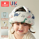 科巢婴儿学步护头帽防摔帽宝宝走路头部保护垫儿童防撞头盔枕神器透气 【学步三件套】草绿色+护头帽+护膝